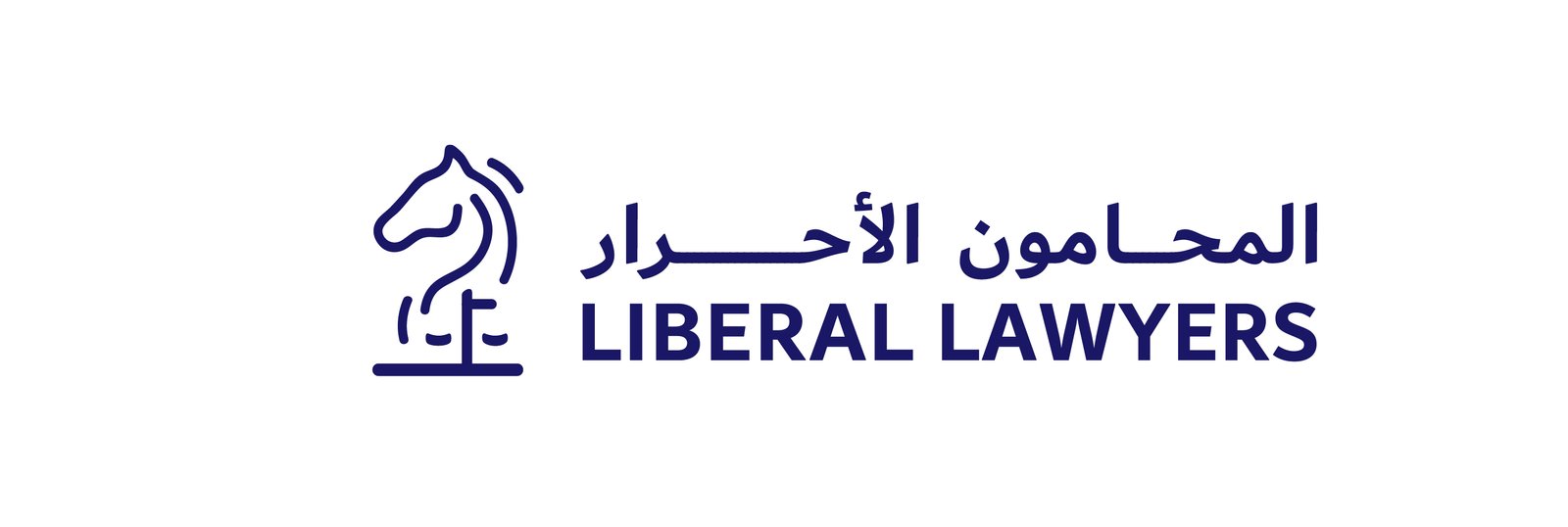 LIBERALS LAWYERS LEGAL CONSULTANTS AND LAWYERS